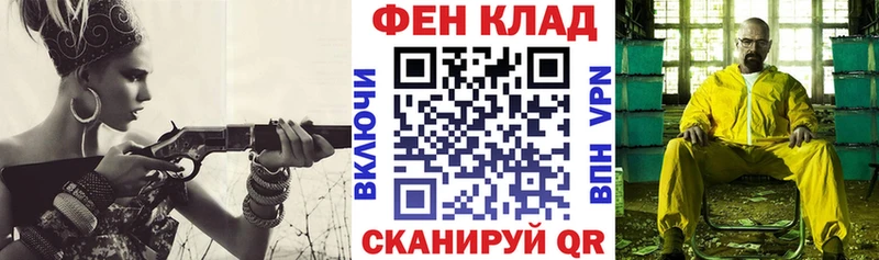 АМФ Premium  цена наркотик  Зима 