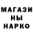 Амфетамин VHQ Inna laptiuk