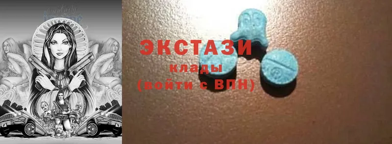 где купить   Зима  Ecstasy бентли 