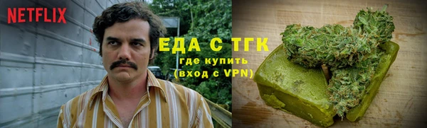 скорость mdpv Елизово