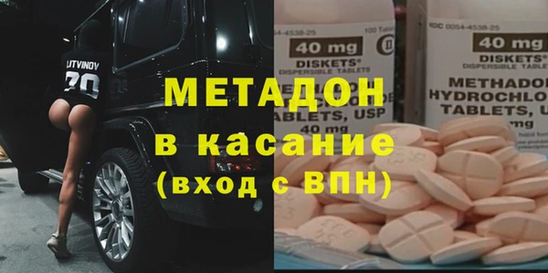 МДПВ Елабуга