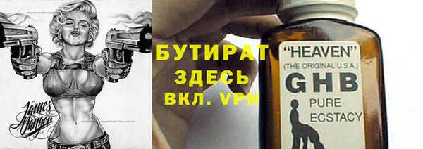 МДПВ Елабуга