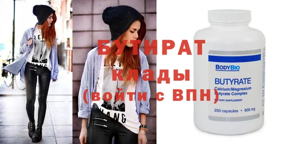 МДПВ Елабуга