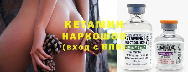 скорость mdpv Елизово