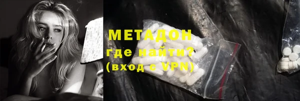МДПВ Елабуга