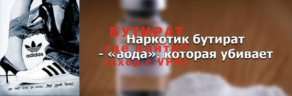 МДПВ Елабуга
