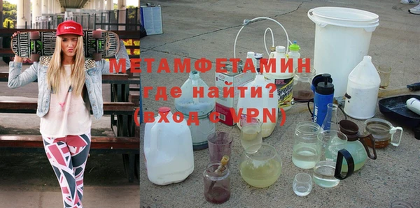 скорость mdpv Елизово