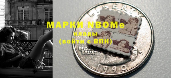 МДПВ Елабуга