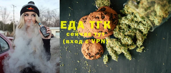 скорость mdpv Елизово