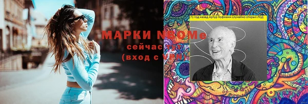 скорость mdpv Елизово