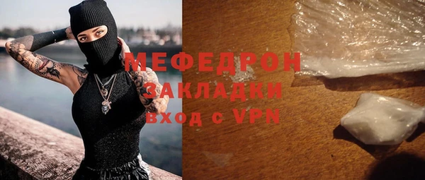МДПВ Елабуга