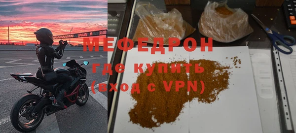 МДПВ Елабуга