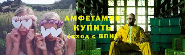 МДПВ Елабуга