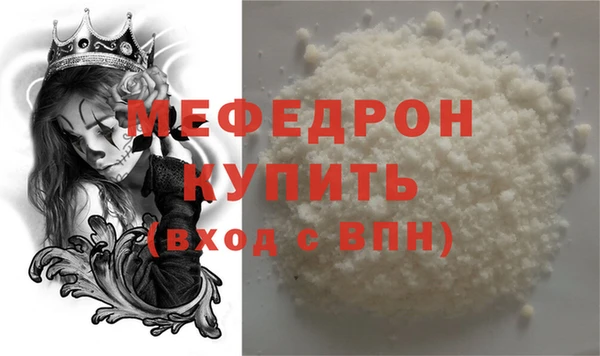 МДПВ Елабуга