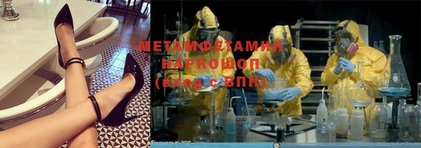 МДПВ Елабуга