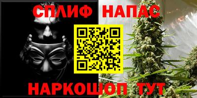 трава Апрелевка