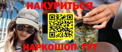 трава Апрелевка