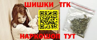 трава Апрелевка