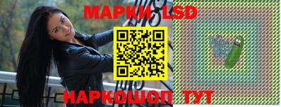 герыч Абакан