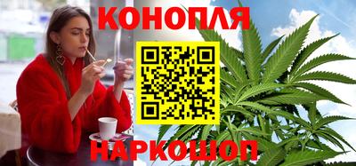 трава Апрелевка