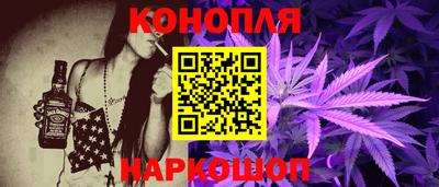 кокаин колумбия Аргун