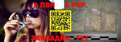 кокаин колумбия Аргун