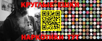 кокаин колумбия Аргун