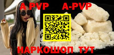 кокаин колумбия Аргун
