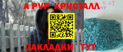 кокаин колумбия Аргун