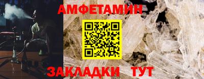 каннабис Апшеронск