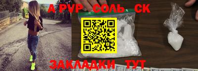кокаин колумбия Аргун