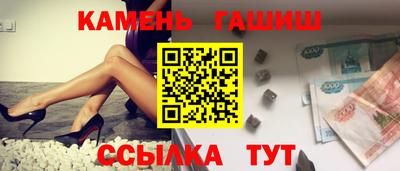 кокаин колумбия Аргун