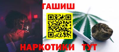 кокаин колумбия Аргун