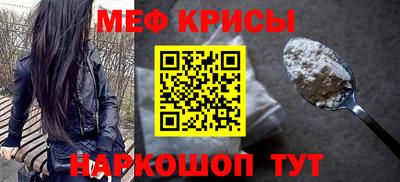 трава Апрелевка
