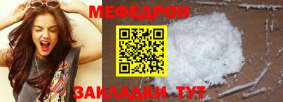 каннабис Апшеронск
