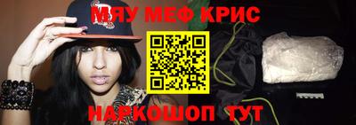 кокаин колумбия Аргун
