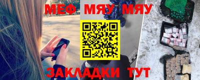 кокаин колумбия Аргун