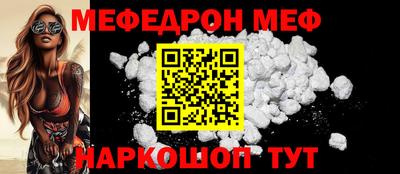трава Апрелевка