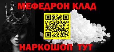 каннабис Апшеронск