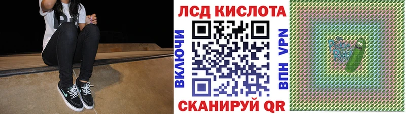 Марки N-bome 1,5мг  Зима 