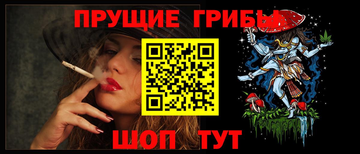 Зима  КОКАИН  Круглые  Вход с VPN  МЕФ  Марихуана  Каннабис  Меф  Кокаин  Альфа-ПВП 