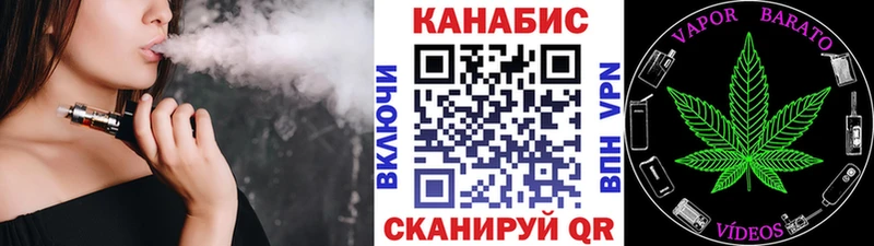 где купить   Зима  Каннабис марихуана 